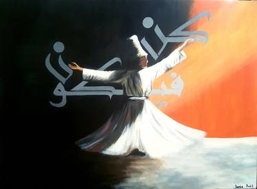 SERENITY OF SUFI WHIRLING DERVISH RUMI OIL PAINTING KUFIC CALLIGRAPHY thumb