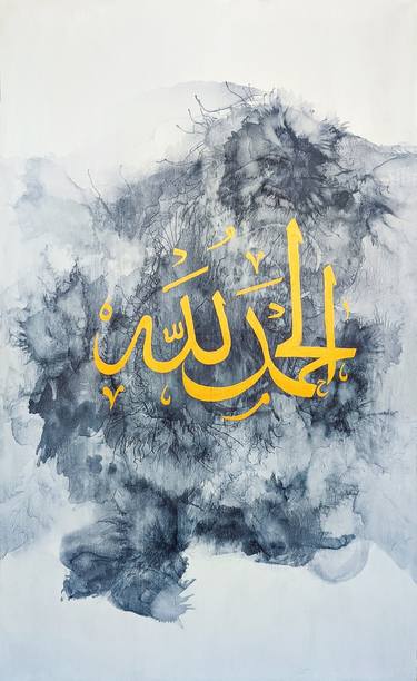 Original Abstract Calligraphy Paintings by Ahmad Az