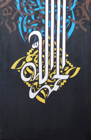 Original Abstract Calligraphy Paintings by Ahmad Az