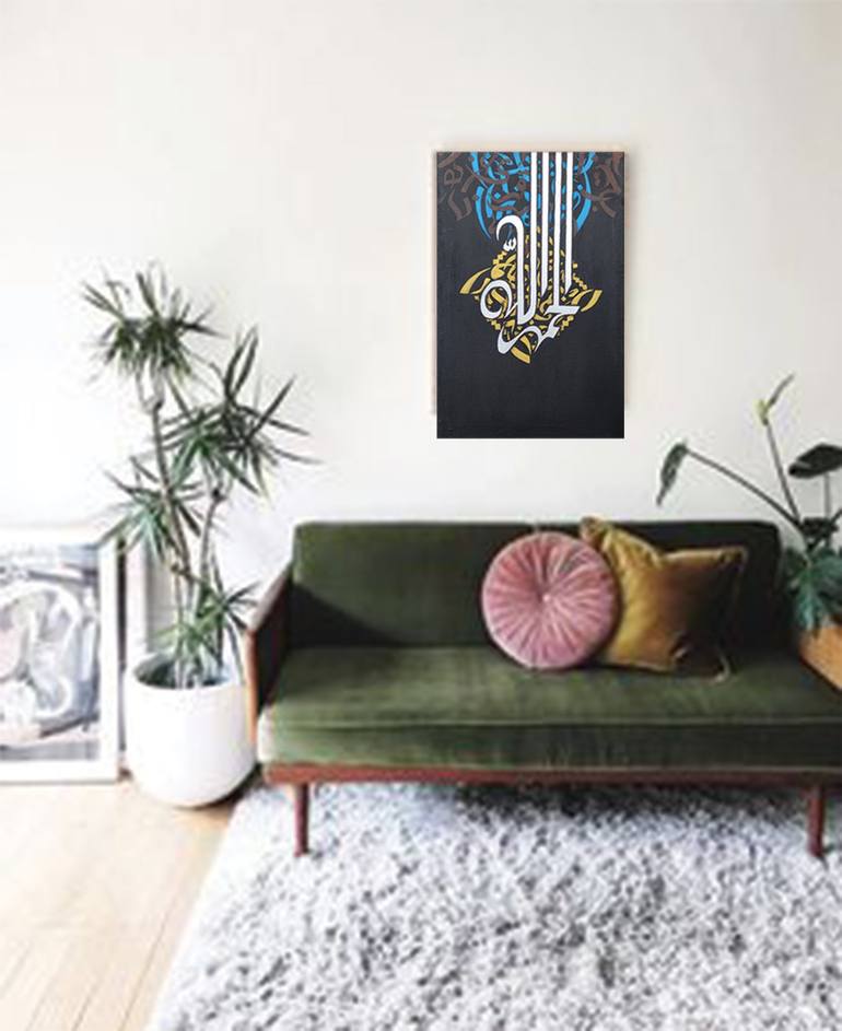 Original Abstract Calligraphy Painting by Ahmad Az