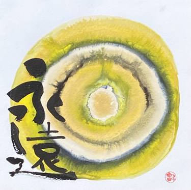 Print of Expressionism Health & Beauty Paintings by TAKAKO FUJINUMA