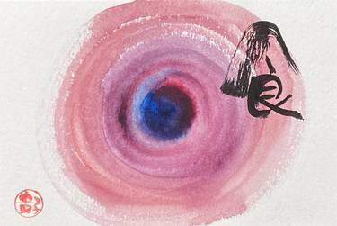 Original Expressionism Health & Beauty Paintings by TAKAKO FUJINUMA