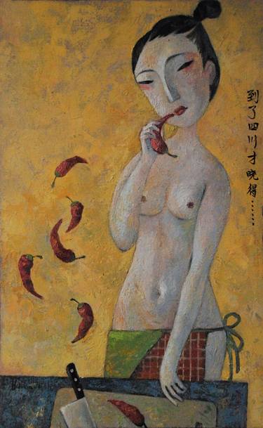 Print of Figurative Nude Paintings by Julia Yulduskhon Repikhova