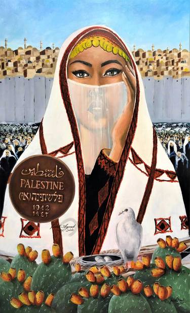 Icon Of Palestine thumb