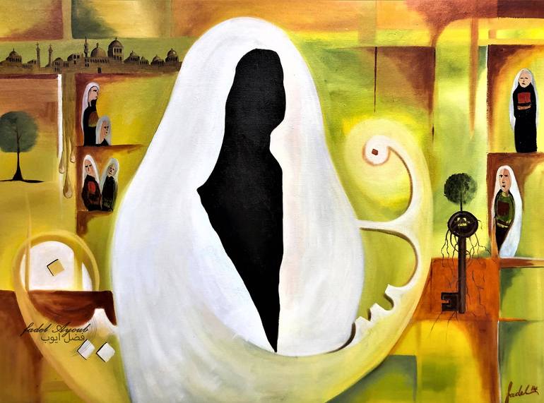 View in a Room Artwork