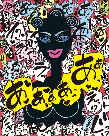 Print of Pop Art Women Mixed Media by kazunari uino