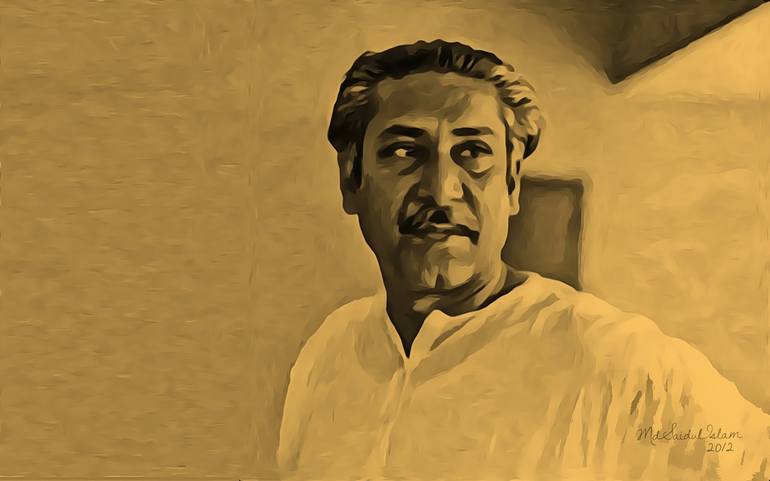 Sheikh Mujibur Rahman Art