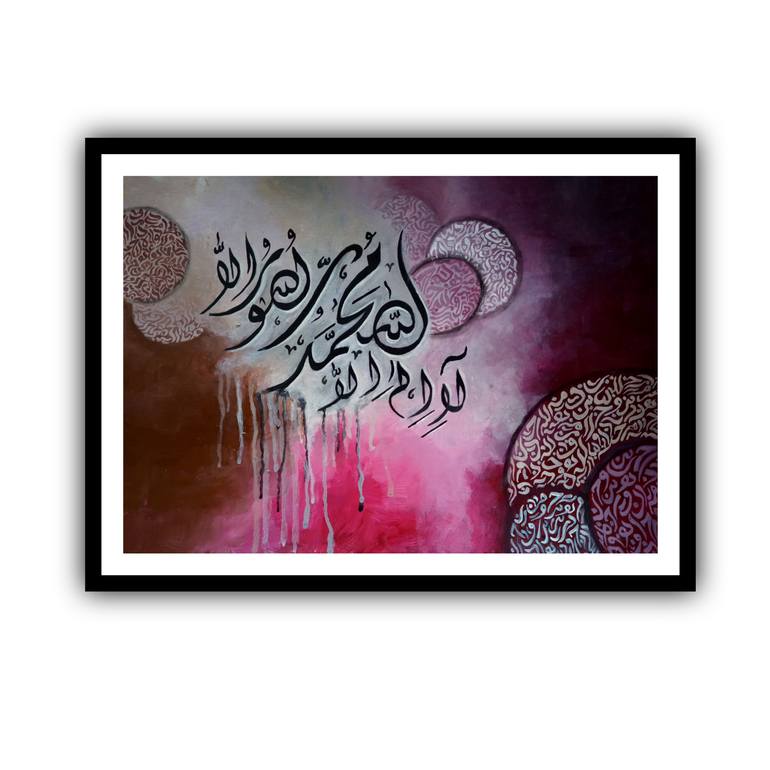Original Abstract Calligraphy Painting by Amen Irfan