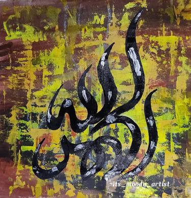 Print of Abstract Expressionism Abstract Paintings by Nikhatnisba Jevaragikar