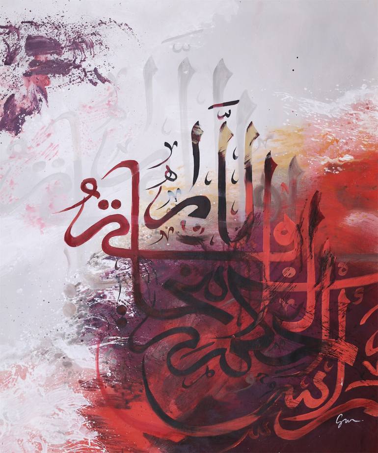 Arabic Calligraphy - Original Handmade Painting by Mohammed Haseeb ...