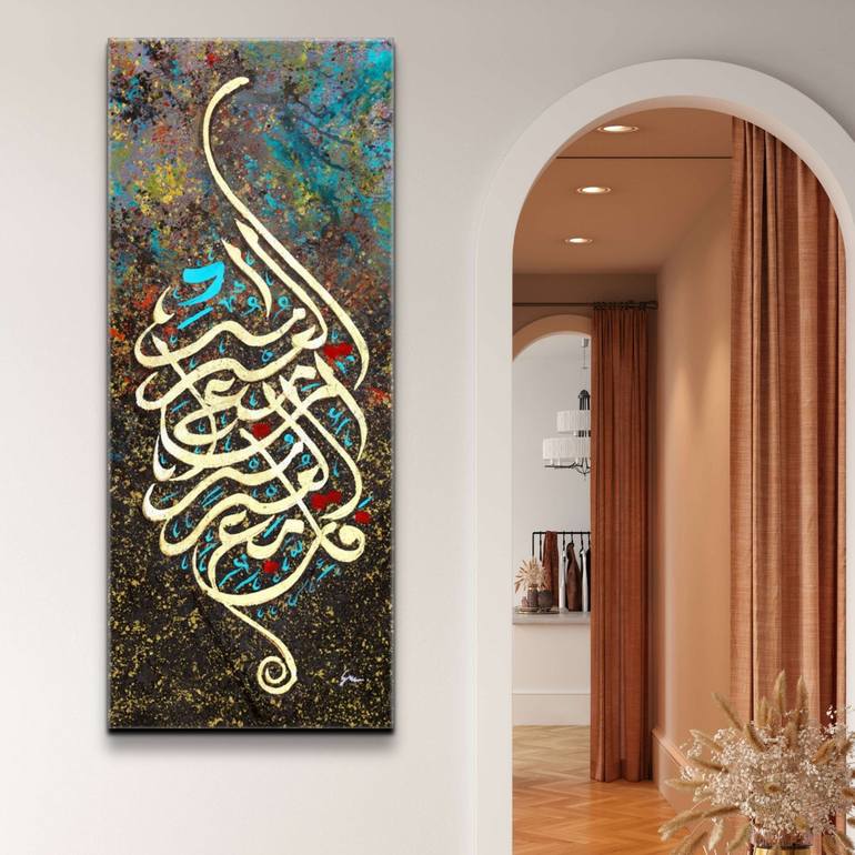 Original Abstract Expressionism Abstract Painting by Mohammed Haseeb