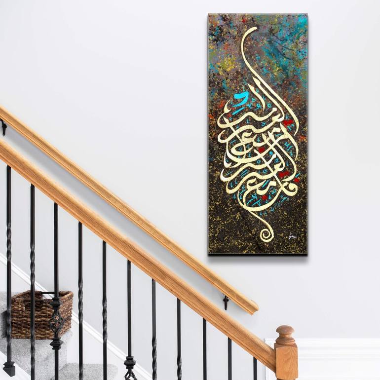 Original Abstract Expressionism Abstract Painting by Mohammed Haseeb