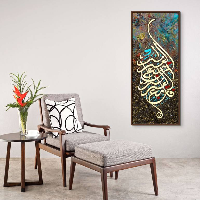 Original Abstract Expressionism Abstract Painting by Mohammed Haseeb