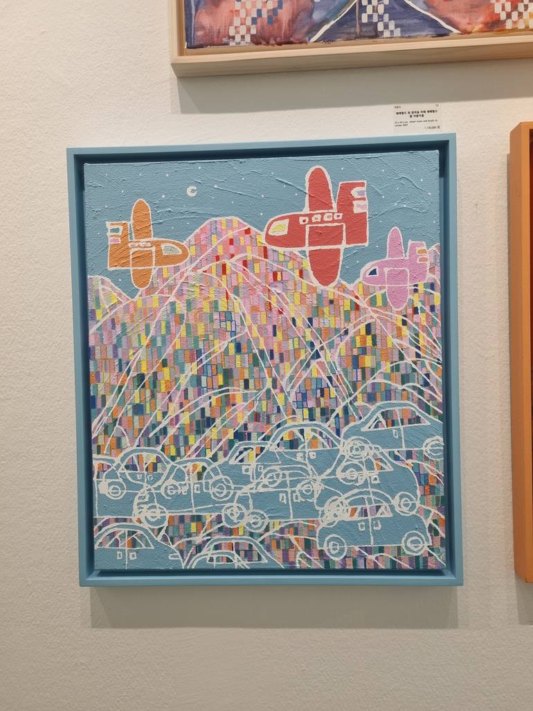 Original Pop Art Nature Painting by Hanji Park