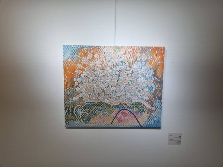 Original Other Nature Painting by Hanji Park