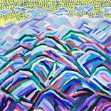 Memories of the Mountain by hanji Park