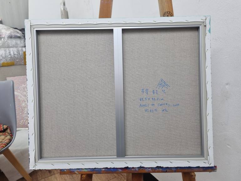 Original Other Nature Painting by Hanji Park