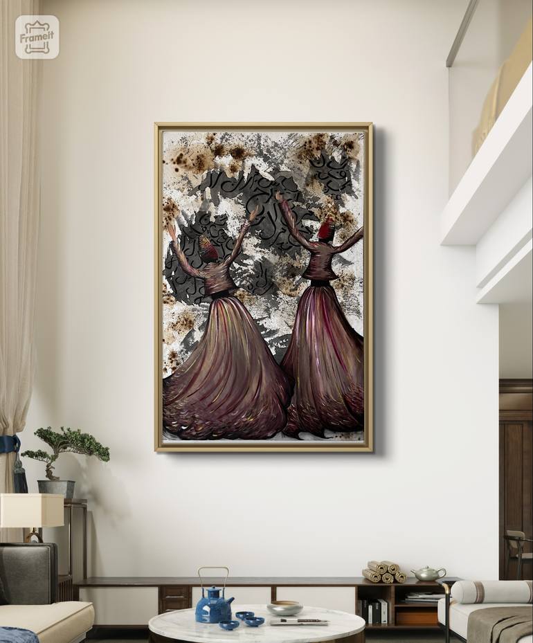 Original Contemporary Calligraphy Painting by Bisma Mansoor