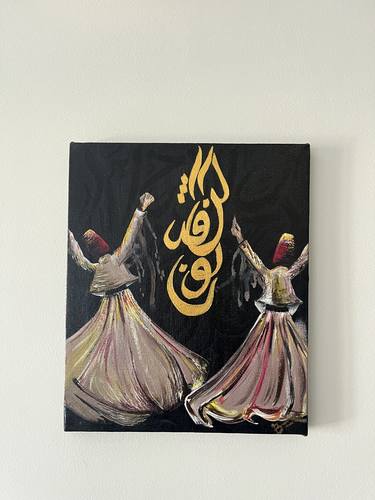 Original Abstract Calligraphy Paintings by Bisma Mansoor