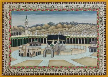 Ka'aba,Mecca- The Pilgrimage thumb