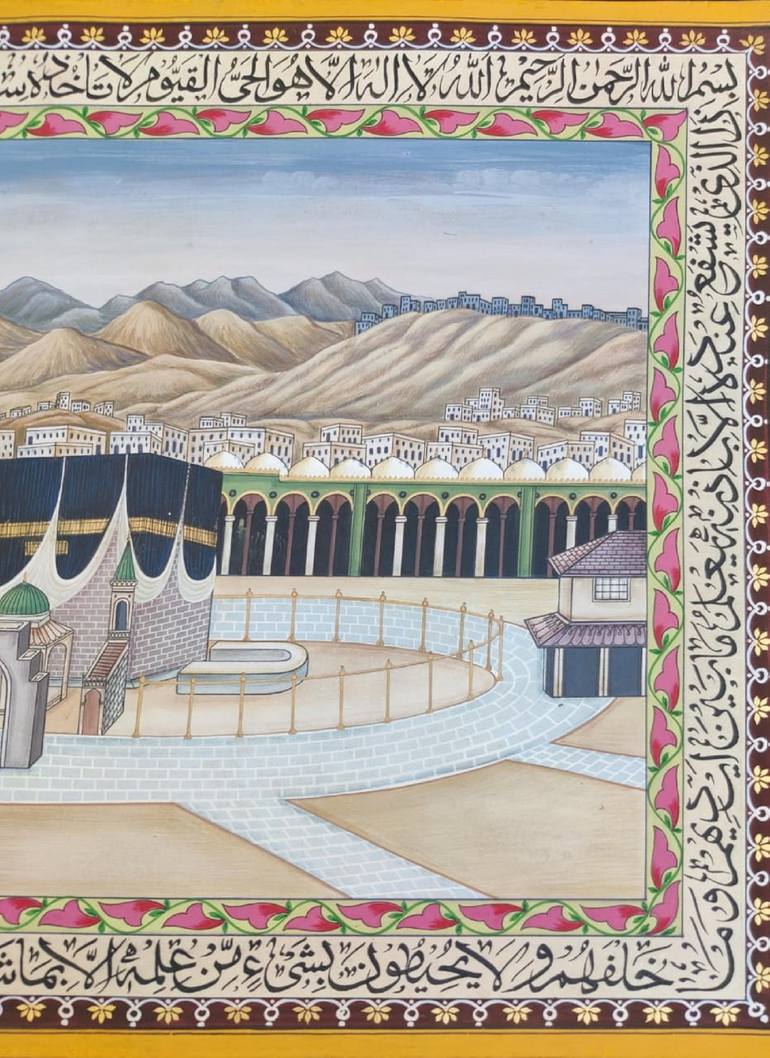 Original Islamic Calligraphy Painting by Danish khan