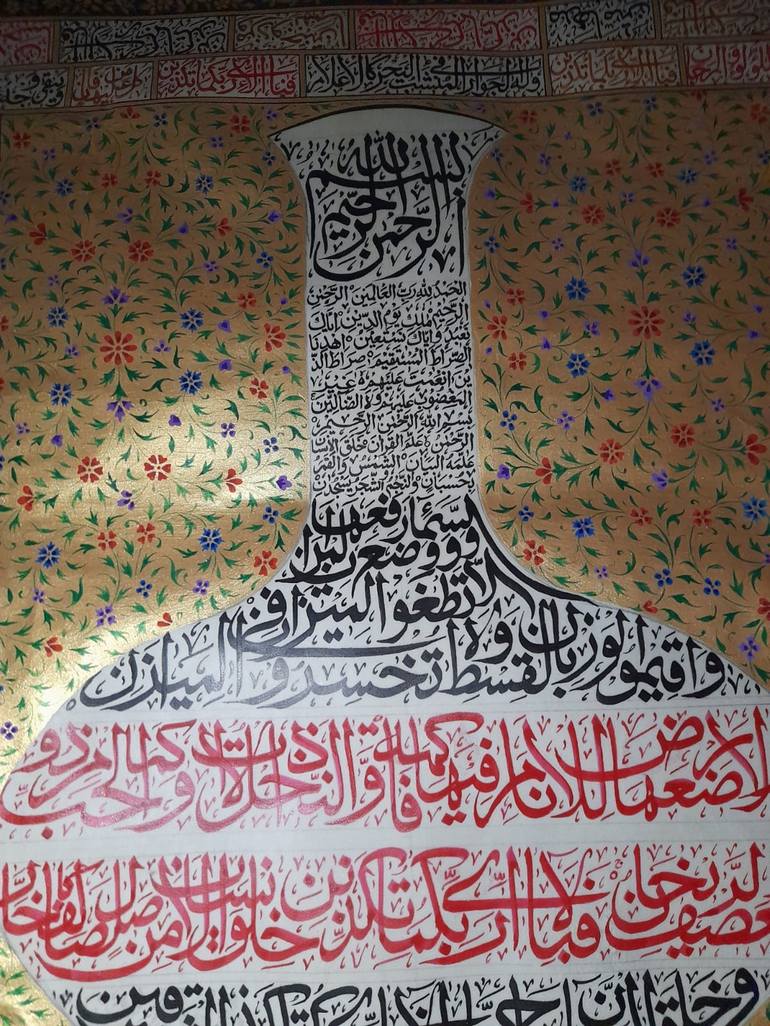Original Islamic Calligraphy Painting by Danish khan