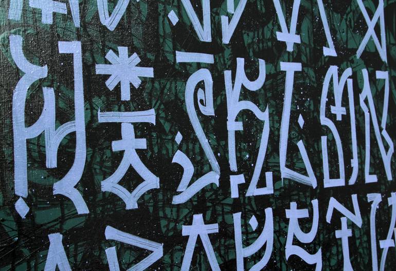 Original Conceptual Calligraphy Painting by Shabe Ebahs