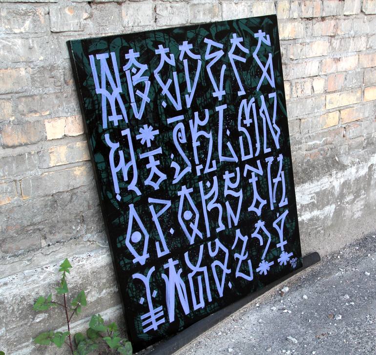 Original Conceptual Calligraphy Painting by Shabe Ebahs