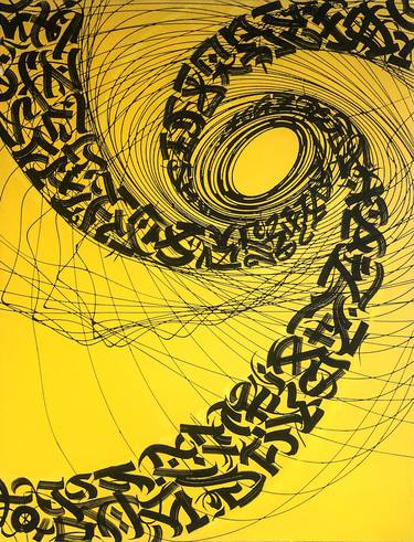 Print of Modern Calligraphy Paintings by Shabe Ebahs