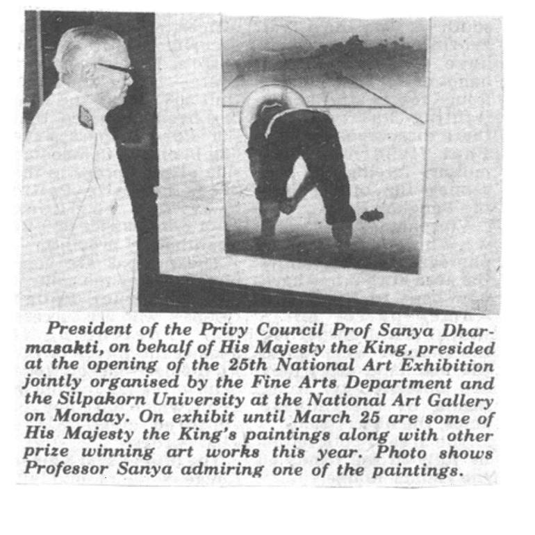 Original Modernism Politics Painting by Pat Napombejra