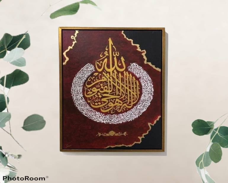 Original Art Deco Calligraphy Painting by Shahiz Art