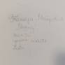 Signature on the back, in Cyrillic