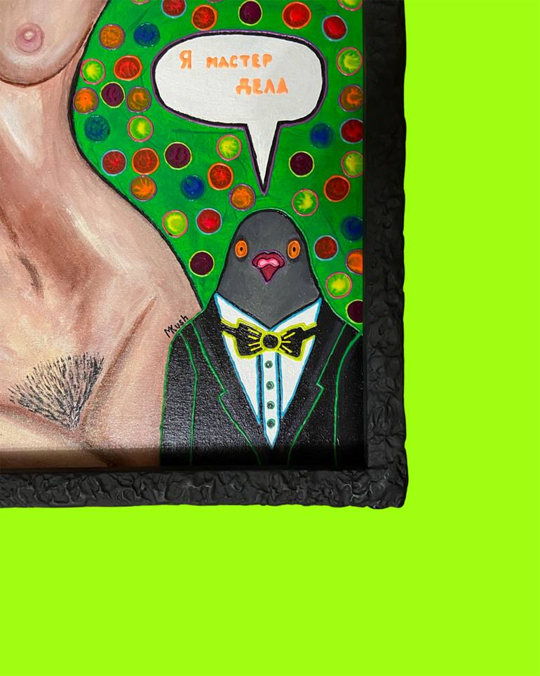 Original Other Body Painting by Misha Kush