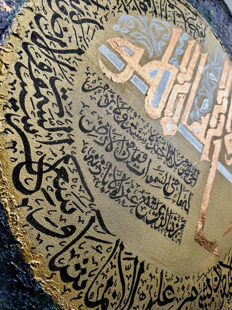 Original Abstract Expressionism Calligraphy Paintings by Ayesha Sadaf
