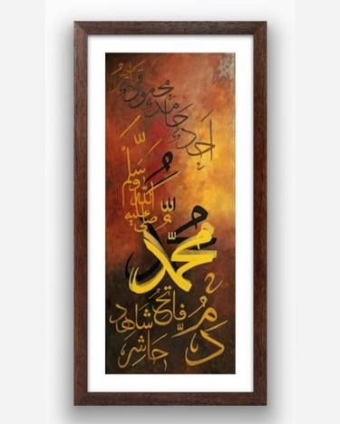 Original Abstract Calligraphy Paintings by Sana Fatima