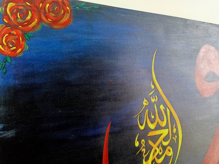 Original Abstract Calligraphy Painting by Ayesha Syed
