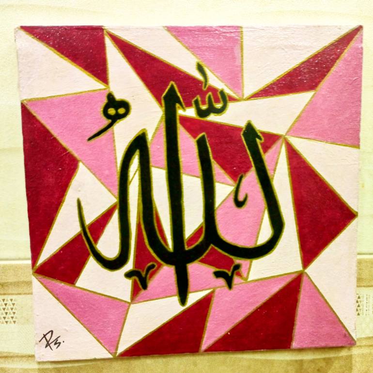 Original Abstract Calligraphy Painting by Rimsha Shahid