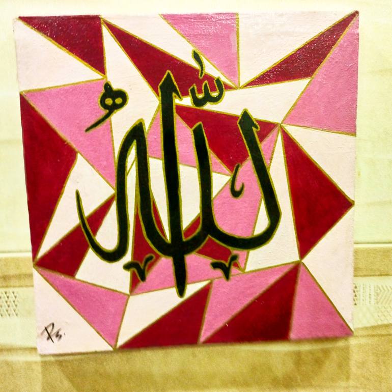 Original Abstract Calligraphy Painting by Rimsha Shahid