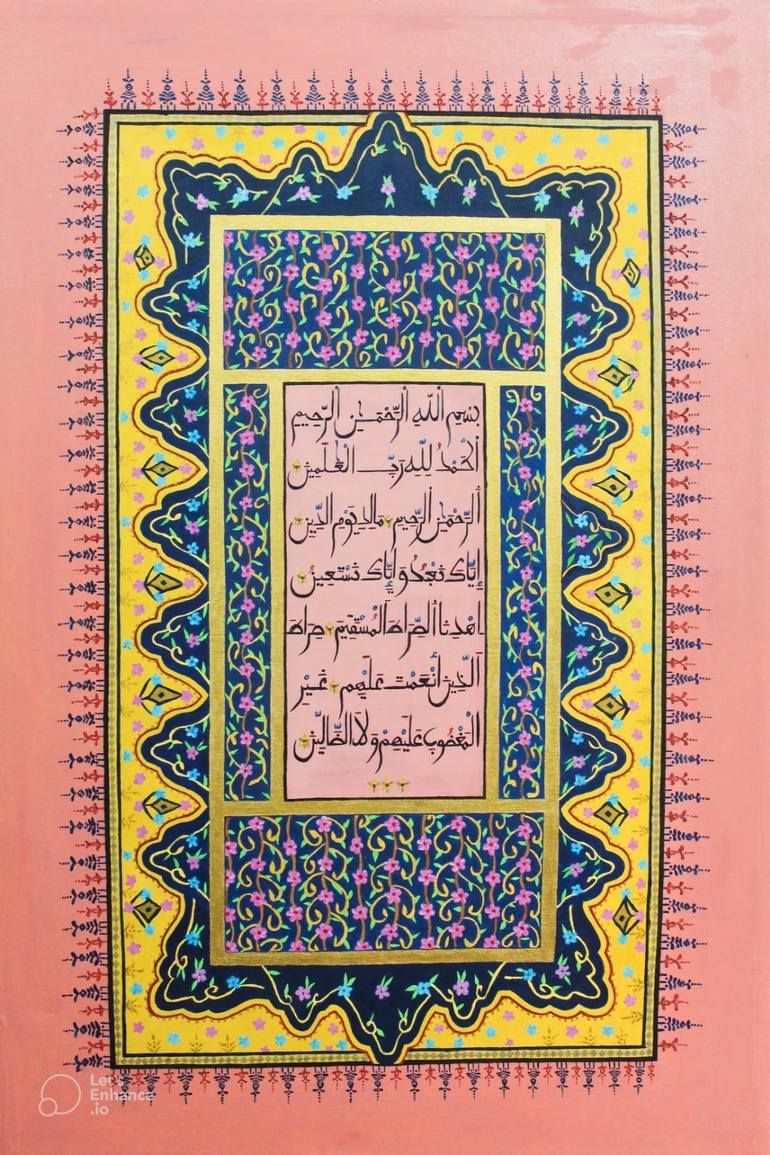 View in a Room Artwork