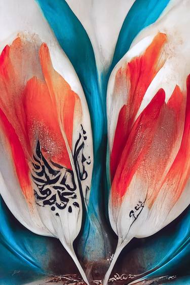 Original Abstract Floral Digital by Erkan Cerit