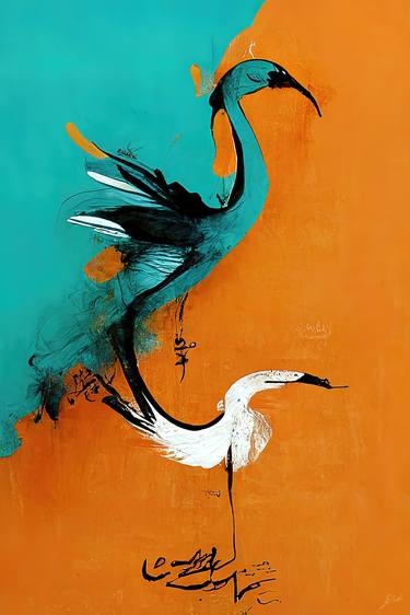 Original Abstract Calligraphy Digital by Erkan Cerit