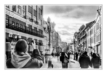 Arbat street, Moscow thumb