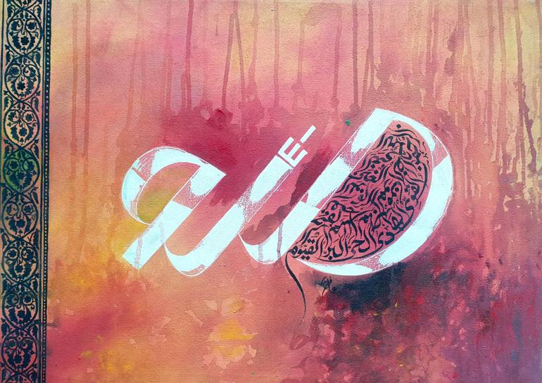 Original Modernism Calligraphy Painting by Aiza Amin