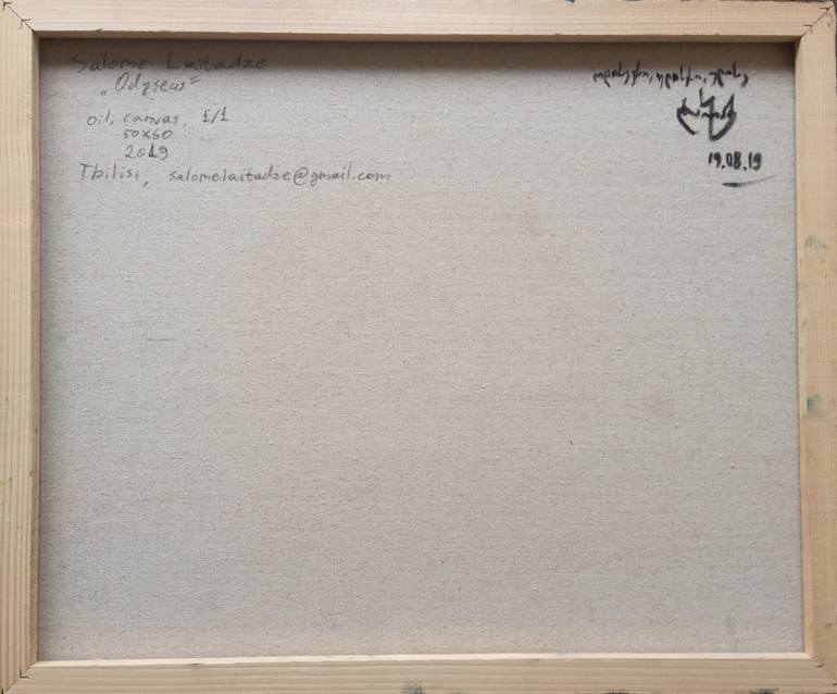 Original Abstract Other Painting by Salome Laitadze