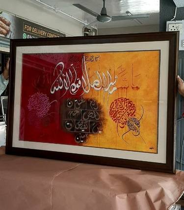 Original Calligraphy Paintings by Hamza Ashraf