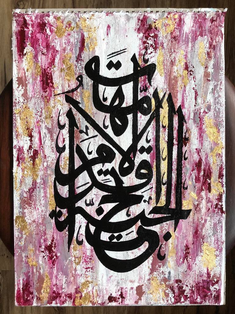 Original Abstract Calligraphy Painting by Sumbul Shahid