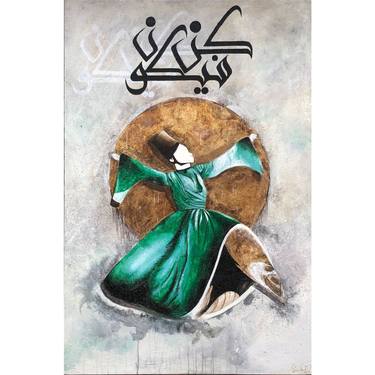 Whirling Dervish art | Sufi Art | Rumi painting thumb