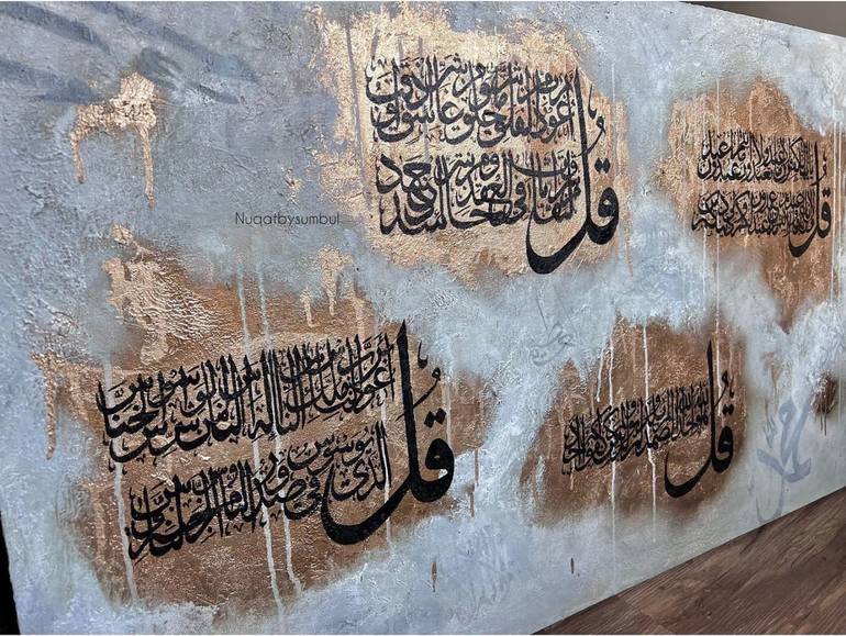 Original Abstract Calligraphy Painting by Sumbul Shahid