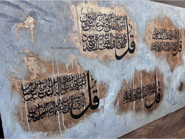 Original Calligraphy Painting by Sumbul shahid