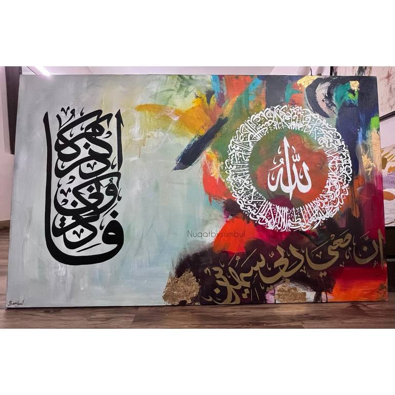 Original Calligraphy Painting by Sumbul shahid